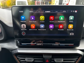 Cupra Formentor TSI - 38999 лв. / 19939.87 € - 89865769 14 | Car24.bg Cupra Formentor TSI - 38999 лв. / 19939.87 € - 89865769 14