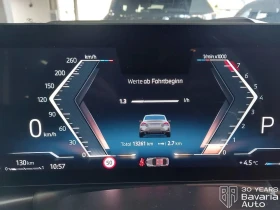 BMW 218 i Coupe M Sport Paket Steptronic - 83900 лв. / 42897.39 € - 83211858 8 | Car24.bg BMW 218 i Coupe M Sport Paket Steptronic - 83900 лв. / 42897.39 € - 83211858 8