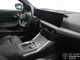 BMW 218 i Coupe M Sport Paket Steptronic - 83900 лв. / 42897.39 € - 83211858 7 | Car24.bg BMW 218 i Coupe M Sport Paket Steptronic - 83900 лв. / 42897.39 € - 83211858 7