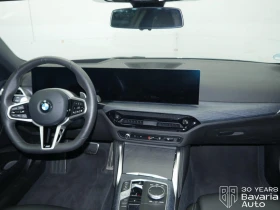 BMW 218 i Coupe M Sport Paket Steptronic - 83900 лв. / 42897.39 € - 83211858 6 | Car24.bg BMW 218 i Coupe M Sport Paket Steptronic - 83900 лв. / 42897.39 € - 83211858 6