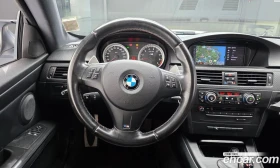 BMW M3 M3 Coupe | Auto.bg — изображение 13 BMW M3 M3 Coupe | Auto.bg — изображение 13