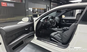 BMW M3 M3 Coupe | Auto.bg — изображение 10 BMW M3 M3 Coupe | Auto.bg — изображение 10