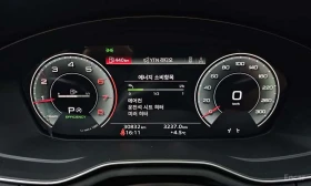 Audi A5 40 TFSI Quattro Sportback * ФИНАНСИРАНЕ - 29990 € - 41070804 8 | Car24.bg Audi A5 40 TFSI Quattro Sportback * ФИНАНСИРАНЕ - 29990 € - 41070804 8