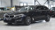 Обява за продажба на BMW 530 i xDrive Touring M Sport Steptronic ~64 900 лв. - изображение 3
