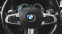Обява за продажба на BMW 530 i xDrive Touring M Sport Steptronic ~64 900 лв. - изображение 8