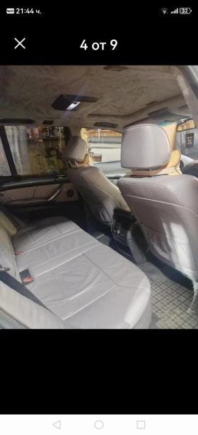 BMW X5 Е53 - 6700 € / 13104.06 лв. - 43238553 7 | Car24.bg BMW X5 Е53 - 6700 € / 13104.06 лв. - 43238553 7