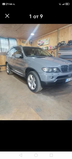 BMW X5 Е53 - 6700 € / 13104.06 лв. - 43238553 5 | Car24.bg BMW X5 Е53 - 6700 € / 13104.06 лв. - 43238553 5