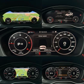 Audi Q5 Quattro / LED / NAVI / Virtual cockpit / Перфектно - 26000 € / 50851.58 лв. - 88790055 11 | Car24.bg Audi Q5 Quattro / LED / NAVI / Virtual cockpit / Перфектно - 26000 € / 50851.58 лв. - 88790055 11