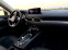 Обява за продажба на Mazda CX-5 FACELIFT* SKYIACTIV-G 2.5 AWD * БАРТЕР*  ~58 500 лв. - изображение 8