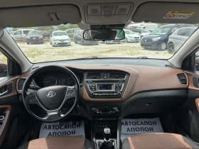 Hyundai I20 EURO-6/Led | Auto.bg — изображение 8 Hyundai I20 EURO-6/Led | Auto.bg — изображение 8