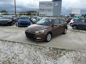 Hyundai I20 EURO-6/Led - Car24.bg Hyundai I20 EURO-6/Led
