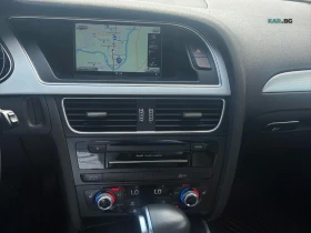Audi A4 ALL ROAD ЦЕНА ДО БЪЛГАРИЯ РЕГИСТРАЦИЯ & АВТОКРЕДИТ | Auto.bg — изображение 7 Audi A4 ALL ROAD ЦЕНА ДО БЪЛГАРИЯ РЕГИСТРАЦИЯ & АВТОКРЕДИТ | Auto.bg — изображение 7