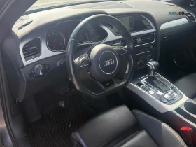 Audi A4 ALL ROAD ЦЕНА ДО БЪЛГАРИЯ РЕГИСТРАЦИЯ & АВТОКРЕДИТ | Auto.bg — изображение 5 Audi A4 ALL ROAD ЦЕНА ДО БЪЛГАРИЯ РЕГИСТРАЦИЯ & АВТОКРЕДИТ | Auto.bg — изображение 5