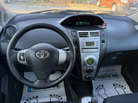 Toyota Yaris 1.4D-4D AVTOMAT 90kc | Auto.bg — изображение 10 Toyota Yaris 1.4D-4D AVTOMAT 90kc | Auto.bg — изображение 10