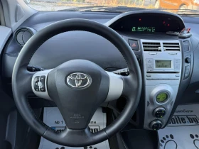 Toyota Yaris 1.4D-4D AVTOMAT 90kc | Auto.bg — изображение 13 Toyota Yaris 1.4D-4D AVTOMAT 90kc | Auto.bg — изображение 13