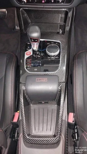 BMW M4 CS Coupe Sportautomatic | Auto.bg — изображение 15 BMW M4 CS Coupe Sportautomatic | Auto.bg — изображение 15