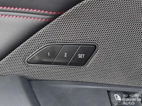 BMW M4 CS Coupe Sportautomatic | Auto.bg — изображение 13 BMW M4 CS Coupe Sportautomatic | Auto.bg — изображение 13