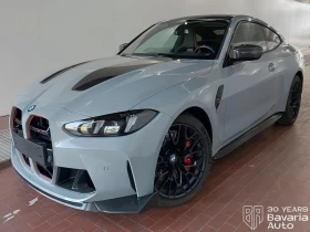 BMW M4 CS Coupe Sportautomatic