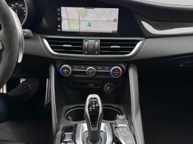 Alfa Romeo Giulia | QUADRIFOGLIO | Цена до България & АвтоКредит | Auto.bg — изображение 9 Alfa Romeo Giulia | QUADRIFOGLIO | Цена до България & АвтоКредит | Auto.bg — изображение 9