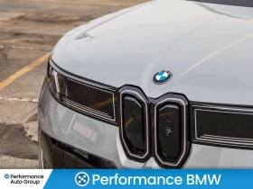 BMW iX3 50 xDrive PremiumPkg MSportPro | Auto.bg — изображение 11 BMW iX3 50 xDrive PremiumPkg MSportPro | Auto.bg — изображение 11