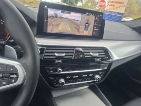 BMW 530 xdM-paketШвейцария - 66999 лв. / 34256.04 € - 65828714 13 | Car24.bg BMW 530 xdM-paketШвейцария - 66999 лв. / 34256.04 € - 65828714 13