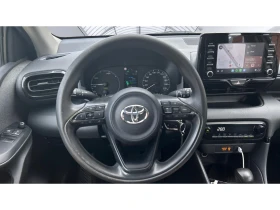 Toyota Yaris 1.5 HSD, Месечна вноска от 182 - 13990 € / 27362.06 лв. - 50456300 17 | Car24.bg Toyota Yaris 1.5 HSD, Месечна вноска от 182 - 13990 € / 27362.06 лв. - 50456300 17