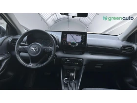 Toyota Yaris 1.5 HSD, Месечна вноска от 182 - 13990 € / 27362.06 лв. - 50456300 13 | Car24.bg Toyota Yaris 1.5 HSD, Месечна вноска от 182 - 13990 € / 27362.06 лв. - 50456300 13