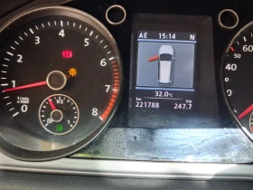 VW Passat B7 МЕТАН - 2000 € / 3911.66 лв. - 27928393 11 | Car24.bg VW Passat B7 МЕТАН - 2000 € / 3911.66 лв. - 27928393 11