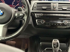 BMW 440 | ФИКСИРАНА ЦЕНА ДО БЪЛГАРИЯ | | Auto.bg — изображение 13 BMW 440 | ФИКСИРАНА ЦЕНА ДО БЪЛГАРИЯ | | Auto.bg — изображение 13