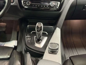 BMW 440 | ФИКСИРАНА ЦЕНА ДО БЪЛГАРИЯ | | Auto.bg — изображение 14 BMW 440 | ФИКСИРАНА ЦЕНА ДО БЪЛГАРИЯ | | Auto.bg — изображение 14