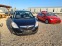 Обява за продажба на Opel Meriva 1.4-120ks-ГАЗ ~12 700 лв. - изображение 1