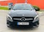 Обява за продажба на Mercedes-Benz CLA 220 CLA 220 170 к.с. 2014г ~28 499 лв. - изображение 1