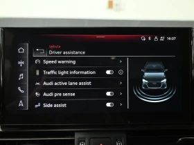 Audi Q5 Premium Plus | S Line | 45 TFSI | Auto.bg — изображение 14 Audi Q5 Premium Plus | S Line | 45 TFSI | Auto.bg — изображение 14