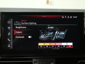 Audi Q5 Premium Plus | S Line | 45 TFSI | Auto.bg — изображение 12 Audi Q5 Premium Plus | S Line | 45 TFSI | Auto.bg — изображение 12