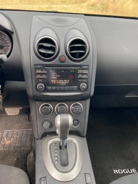 Nissan Rogue undefined | Auto.bg — изображение 12 Nissan Rogue undefined | Auto.bg — изображение 12