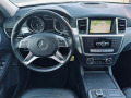 Mercedes-Benz ML 350 AMG-пакет - [13] 