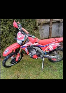 Honda Crf