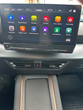 Cupra Born Born electric - цена по договаряне - 71657610 17 | Car24.bg Cupra Born Born electric - цена по договаряне - 71657610 17