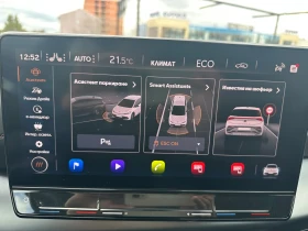 Cupra Born Born electric - цена по договаряне - 71657610 16 | Car24.bg Cupra Born Born electric - цена по договаряне - 71657610 16