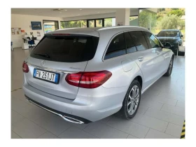 Mercedes-Benz C 220 C-Klasse C 220 d T 4Matic AMG Sport | Auto.bg — изображение 8 Mercedes-Benz C 220 C-Klasse C 220 d T 4Matic AMG Sport | Auto.bg — изображение 8