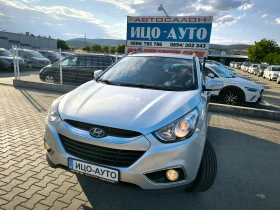 Hyundai IX35 2, 0-4Х4-КОЖА, НАВИ, КАМЕРА, FACELiFT, EBPO 5B - Car24.bg Hyundai IX35 2, 0-4Х4-КОЖА, НАВИ, КАМЕРА, FACELiFT, EBPO 5B
