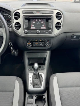 VW Tiguan LIFE 4x4 DSG PANO - 11900 € - 76483549 12 | Car24.bg VW Tiguan LIFE 4x4 DSG PANO - 11900 € - 76483549 12