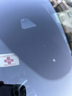 Audi A4 - 14300 € / 27968.37 лв. - 46362809 5 | Car24.bg Audi A4 - 14300 € / 27968.37 лв. - 46362809 5