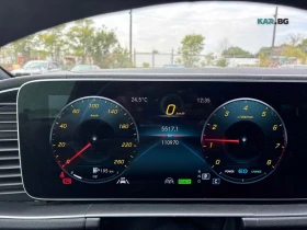 Mercedes-Benz GLE 450 Burmester * Distronic * АвтоКредит * (ЦЕНА ДО БГ) | Auto.bg — изображение 8 Mercedes-Benz GLE 450 Burmester * Distronic * АвтоКредит * (ЦЕНА ДО БГ) | Auto.bg — изображение 8
