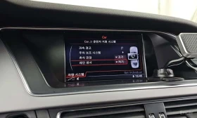 Audi A4 30 TDI Dynamiс/ФИНАНСИРАНЕ - 10999 € - 27605369 16 | Car24.bg Audi A4 30 TDI Dynamiс/ФИНАНСИРАНЕ - 10999 € - 27605369 16