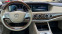 Обява за продажба на Mercedes-Benz S 350 AMG MERCEDES ~98 990 лв. - изображение 7