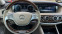 Обява за продажба на Mercedes-Benz S 350 AMG MERCEDES ~98 990 лв. - изображение 8