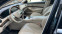Обява за продажба на Mercedes-Benz S 350 AMG MERCEDES ~98 990 лв. - изображение 11