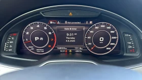 Audi Q7 PROGRESSIV* 360 КАМЕРИ* ПАНОРАМА* ОБДУХВАНЕ* КЕЙЛЕ | Auto.bg — изображение 10 Audi Q7 PROGRESSIV* 360 КАМЕРИ* ПАНОРАМА* ОБДУХВАНЕ* КЕЙЛЕ | Auto.bg — изображение 10