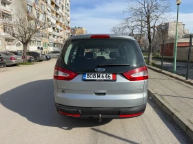 Ford Galaxy 2.0 tdci | Auto.bg — изображение 5 Ford Galaxy 2.0 tdci | Auto.bg — изображение 5